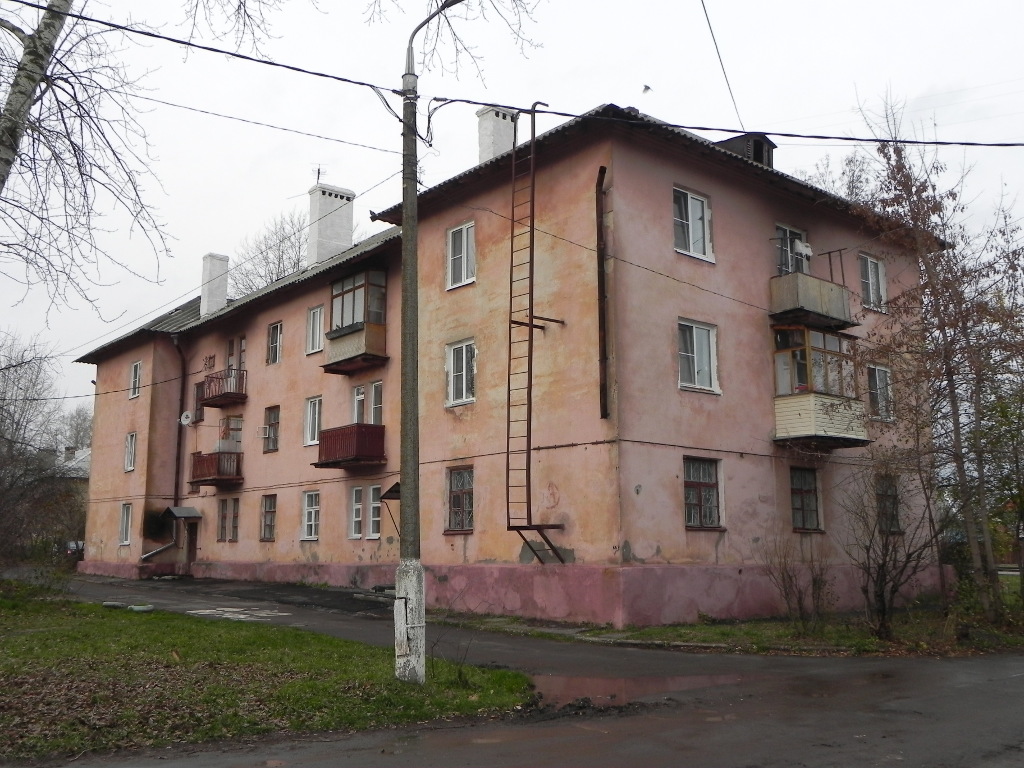 Коломна, Зелёная улица, 48