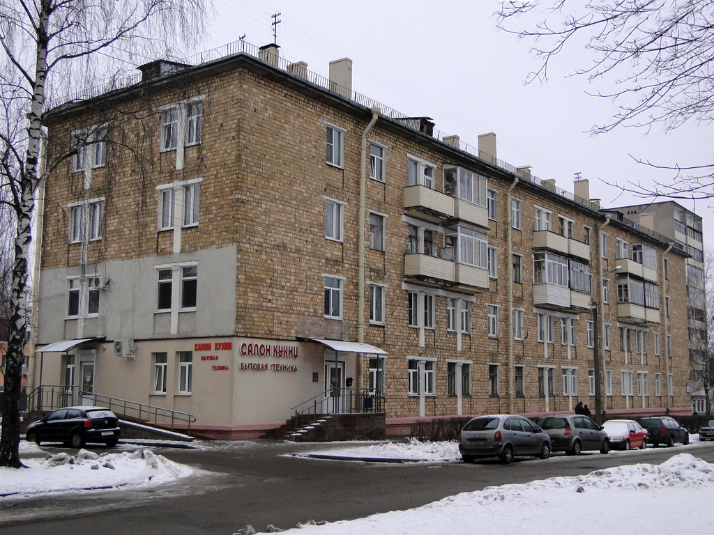 Минск, Партизанский проспект, 64