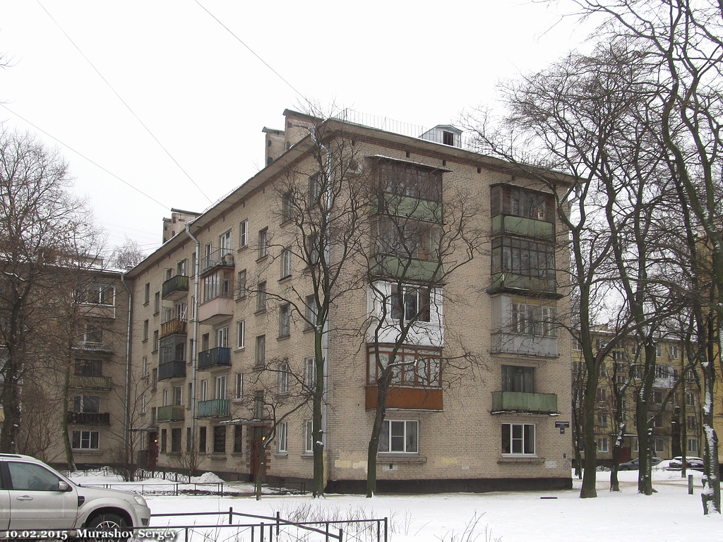 Санкт-Петербург, Новоизмайловский проспект, 42 корп. 1