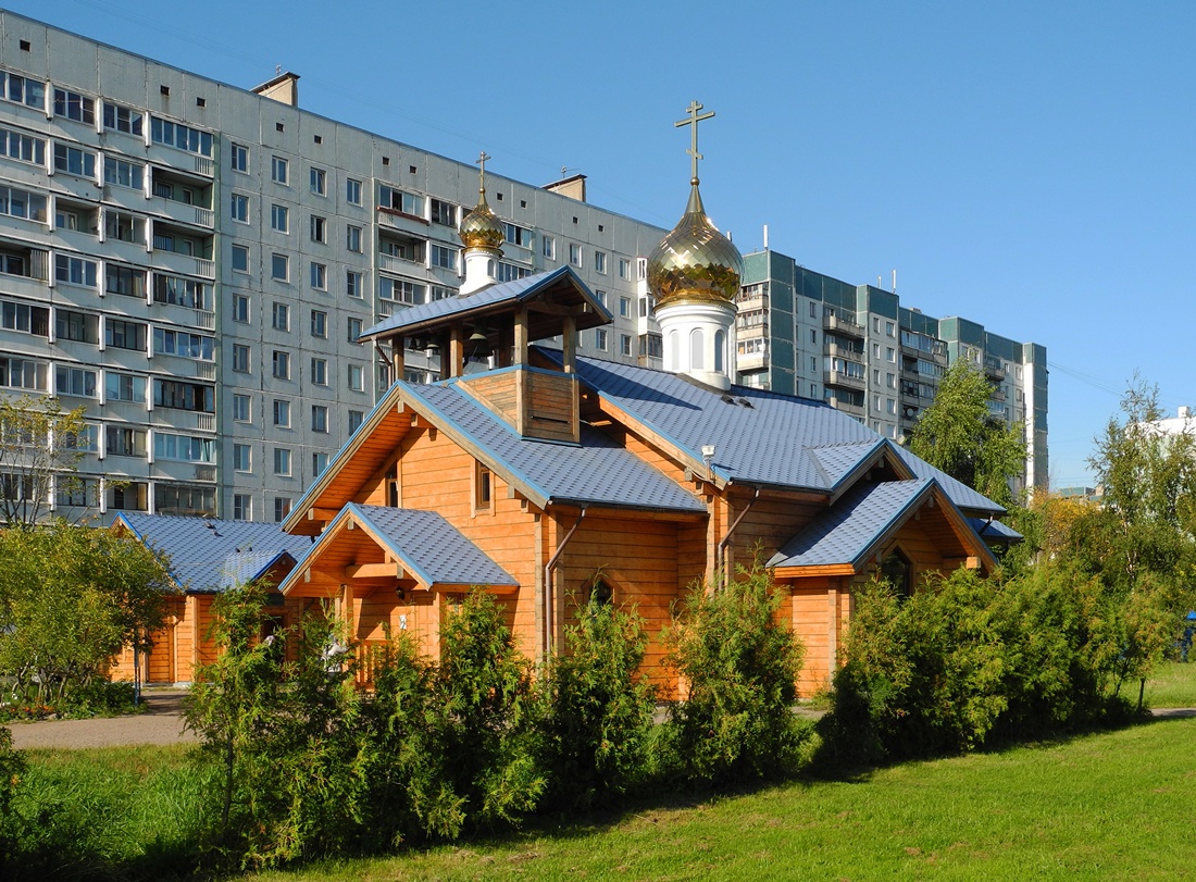 Saint Petersburg, Долгоозёрная улица, 2а