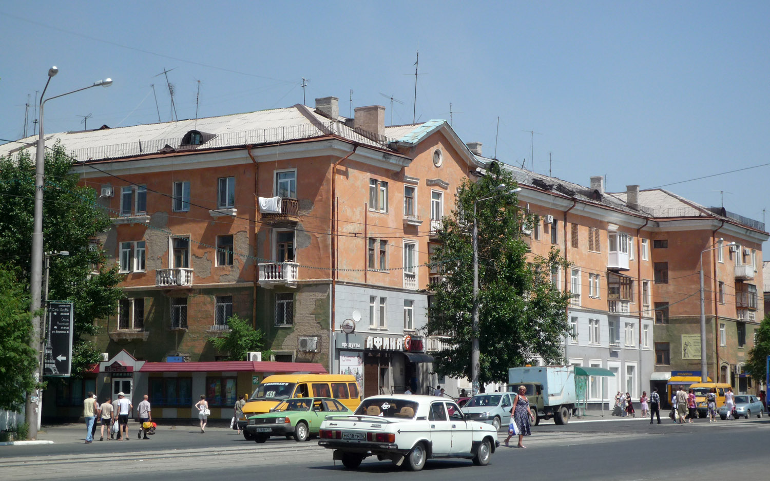 Новотроицк, Советская улица, 44 корп. 2