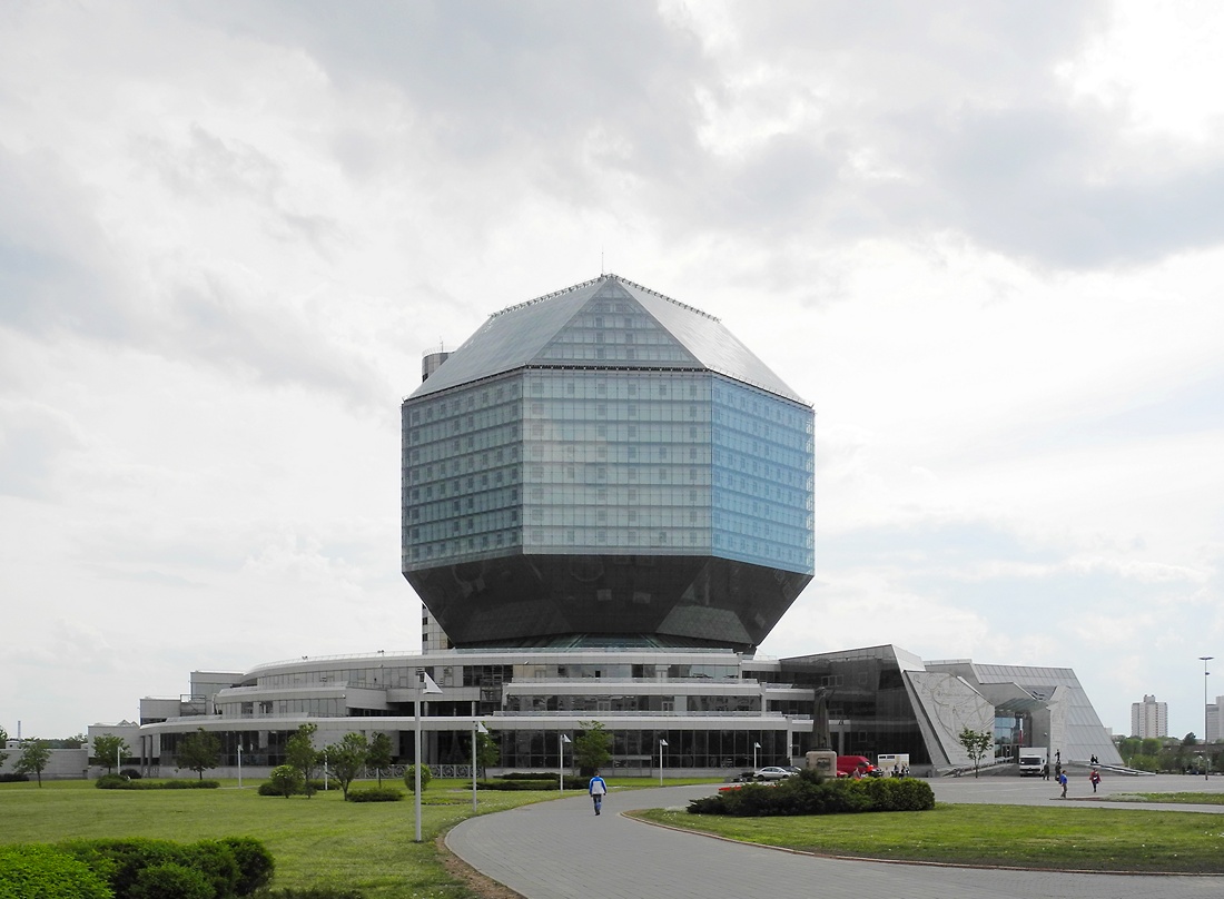 Минск, Проспект Независимости, 116