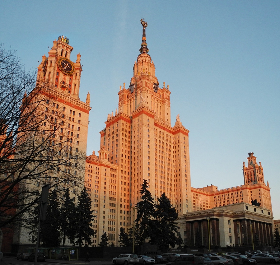 Москва, Ленинские горы, 1