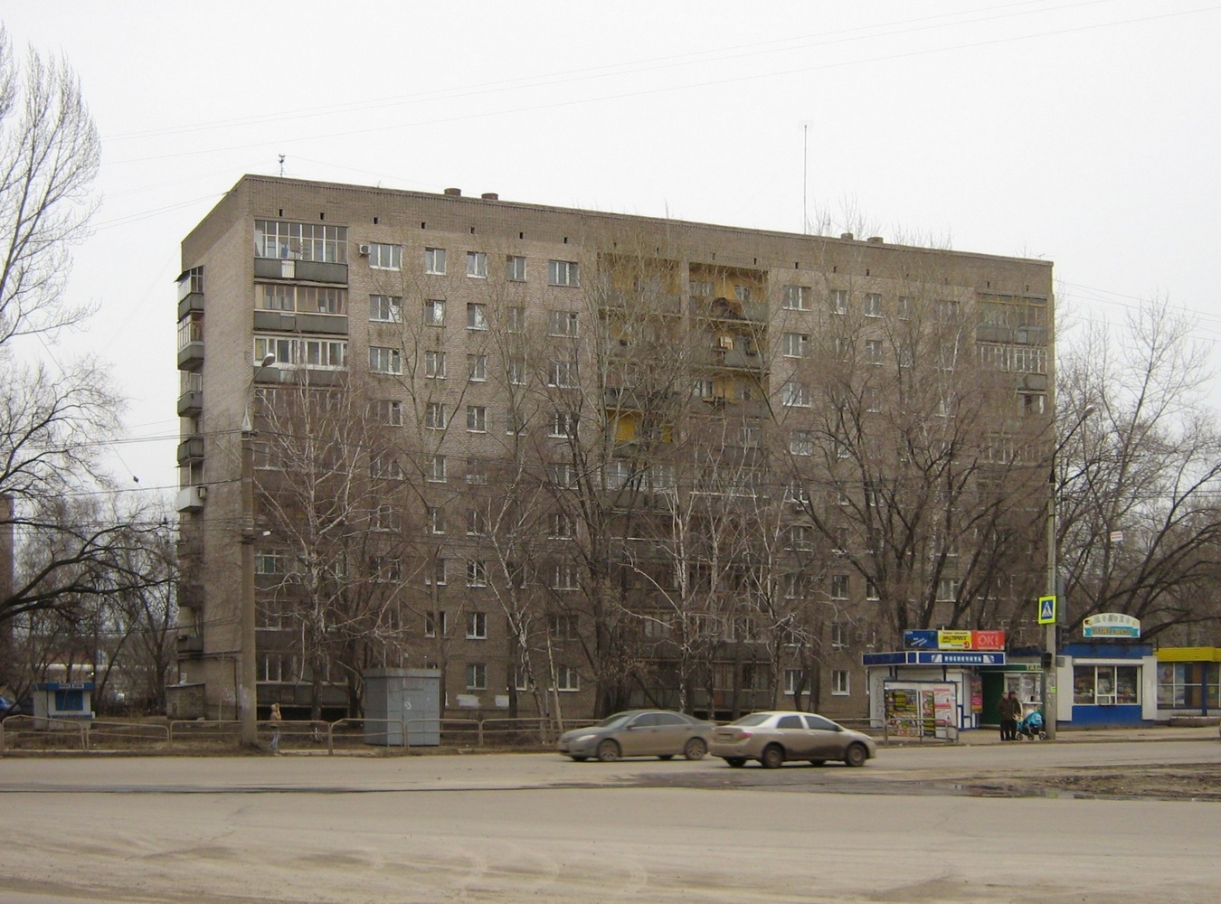 Самара, Улица Промышленности, 313