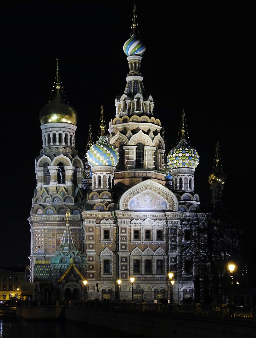 Sankt Petersburg, Набережная канала Грибоедова, 2 лит. Б