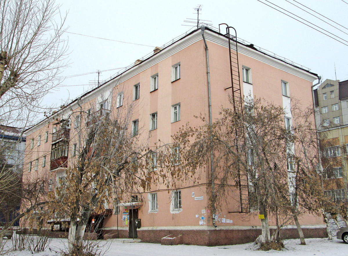 Улан-Удэ, Красноармейская улица, 37