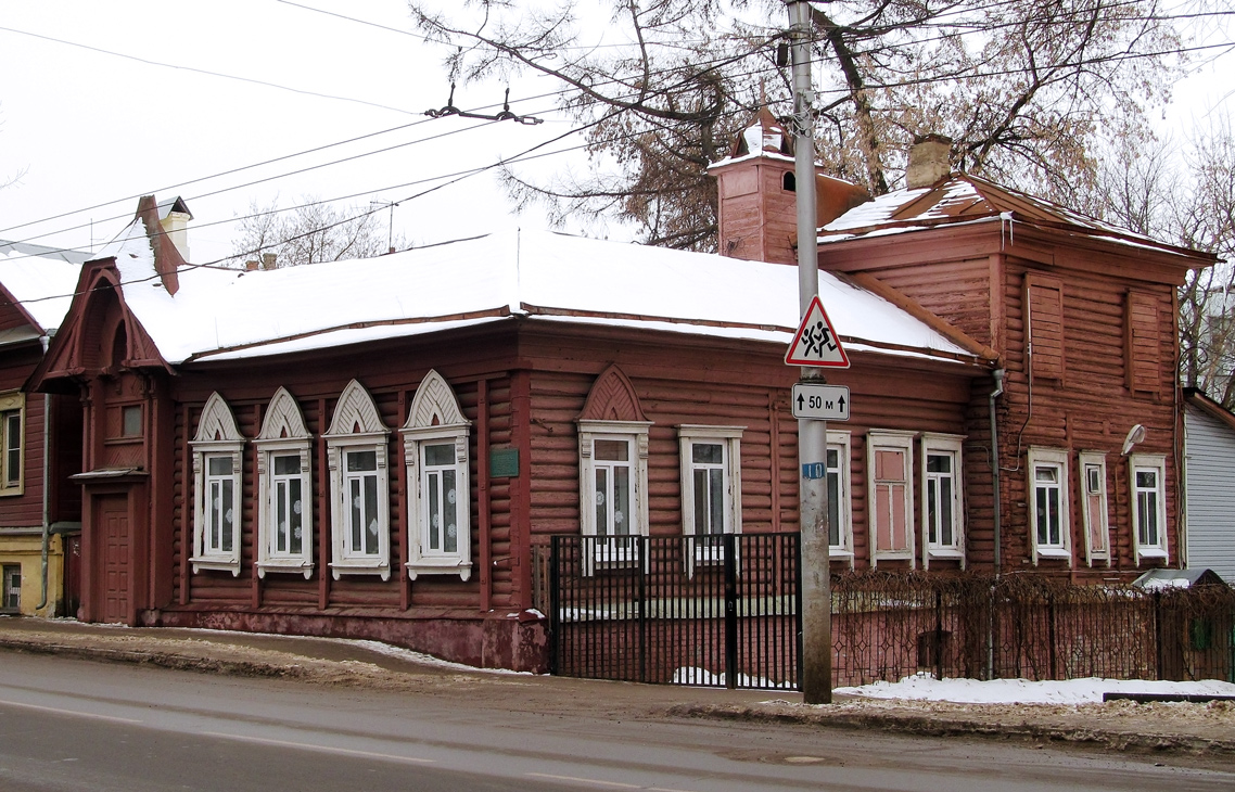 Калуга, Улица Королёва, 6