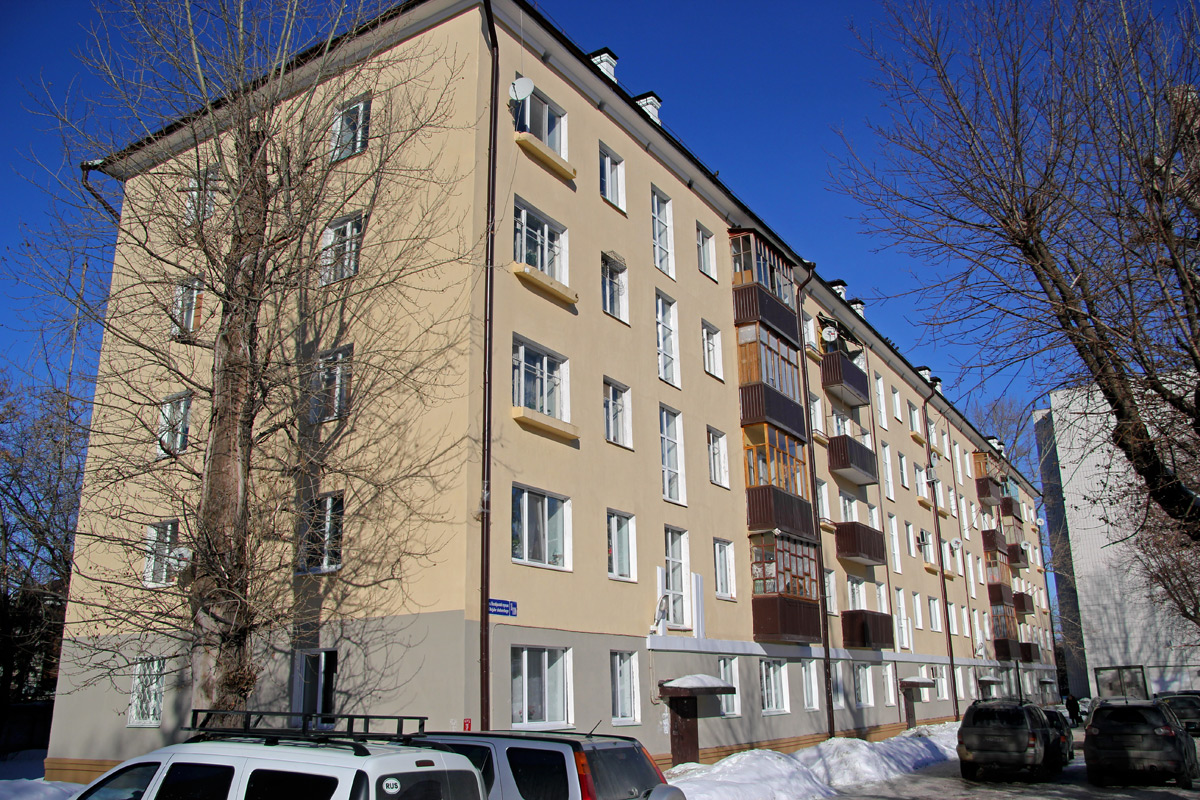 Kazan, Октябрьский городок, 1/110