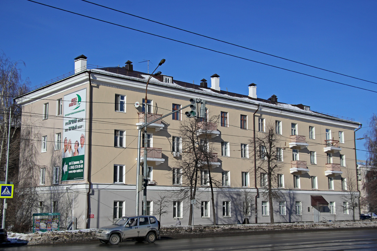 Казань, Улица Николая Ершова, 55