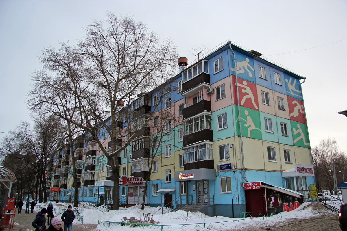 Казань, Волгоградская улица, 1