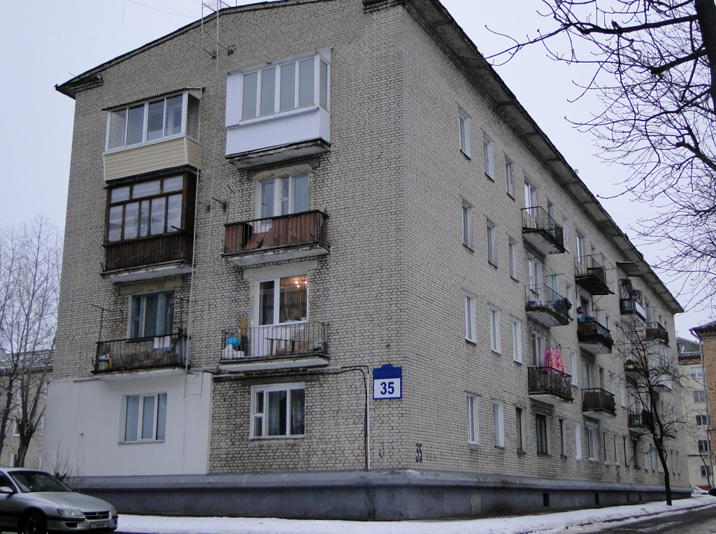 Минск, Улица Жилуновича, 35