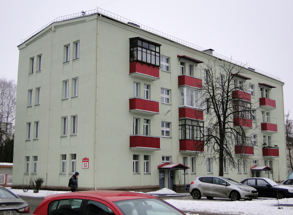Минск, Народная улица, 52