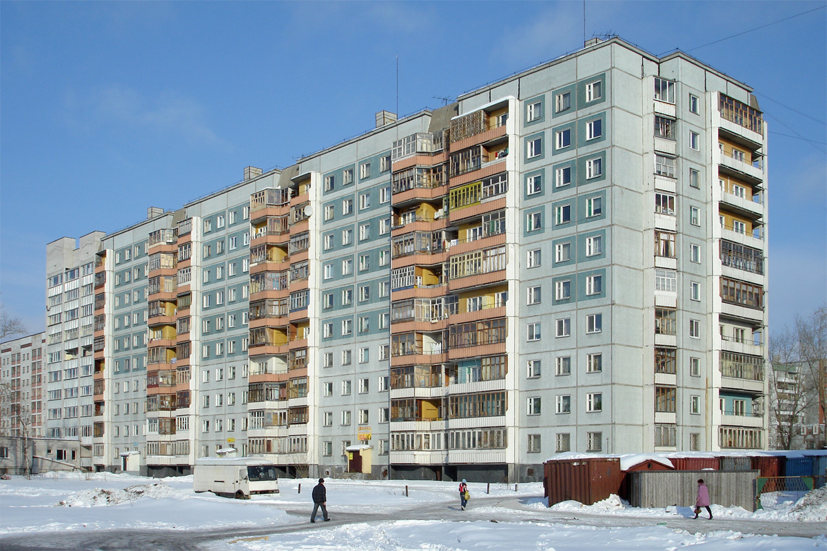 Архангельск, Улица Выучейского, 26