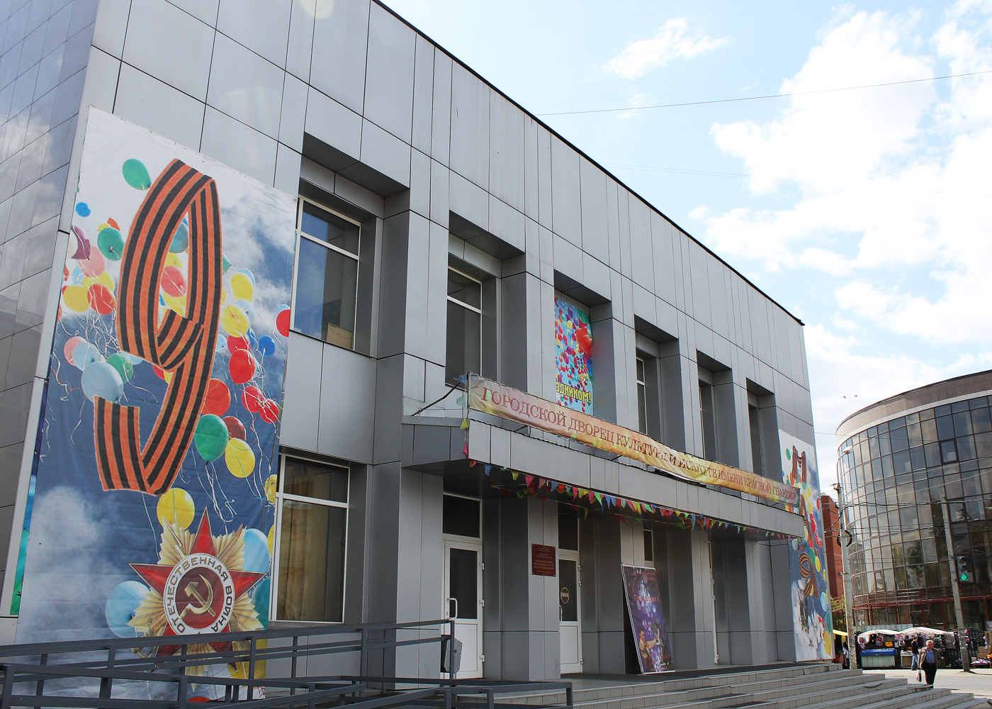 Омск, Улица Лобкова, 5А