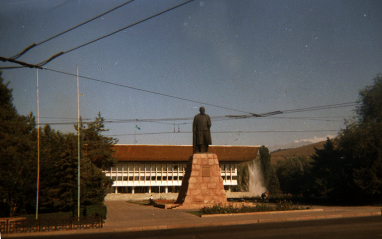 Алматы, Проспект Достык, 56