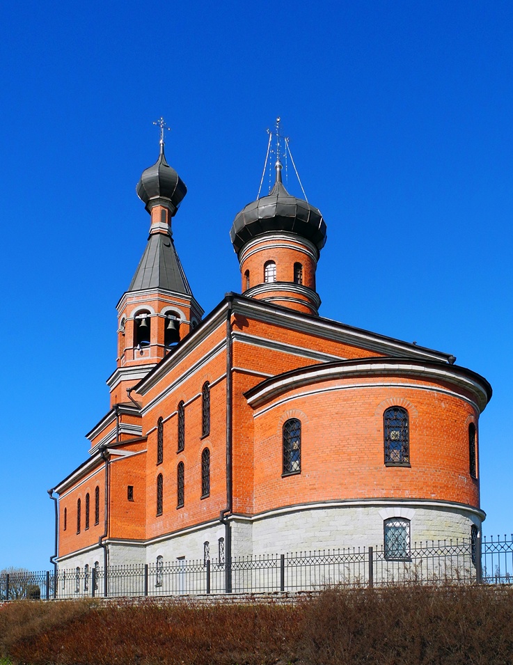 Маарду, Keemikute, 40