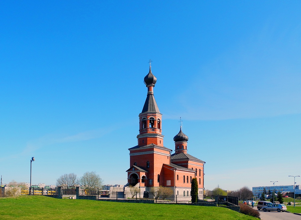 Маарду, Keemikute, 40