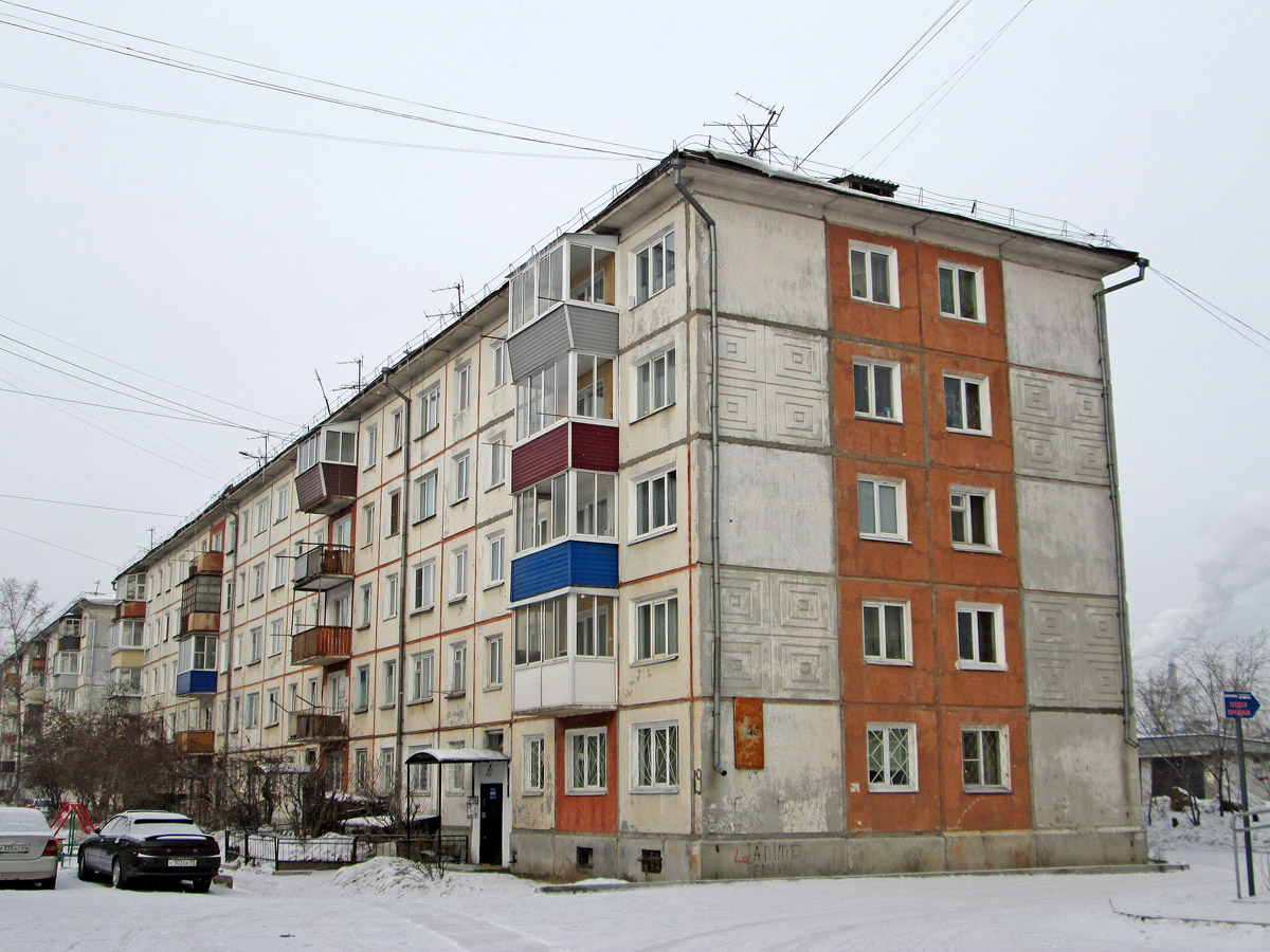Улан-Удэ, Ключевская улица, 19