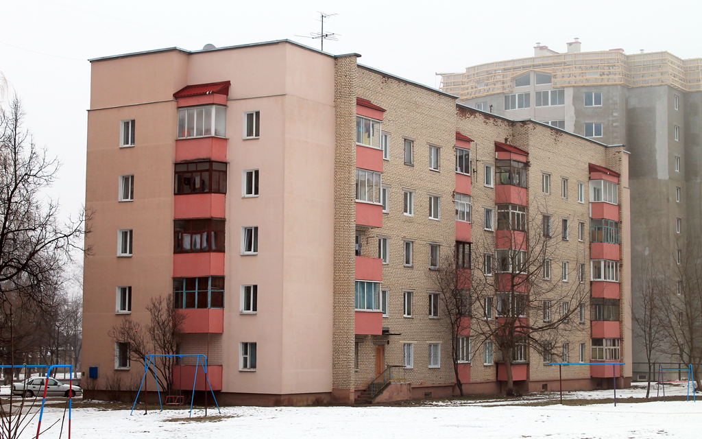 Молодечно, Виленская улица, 13