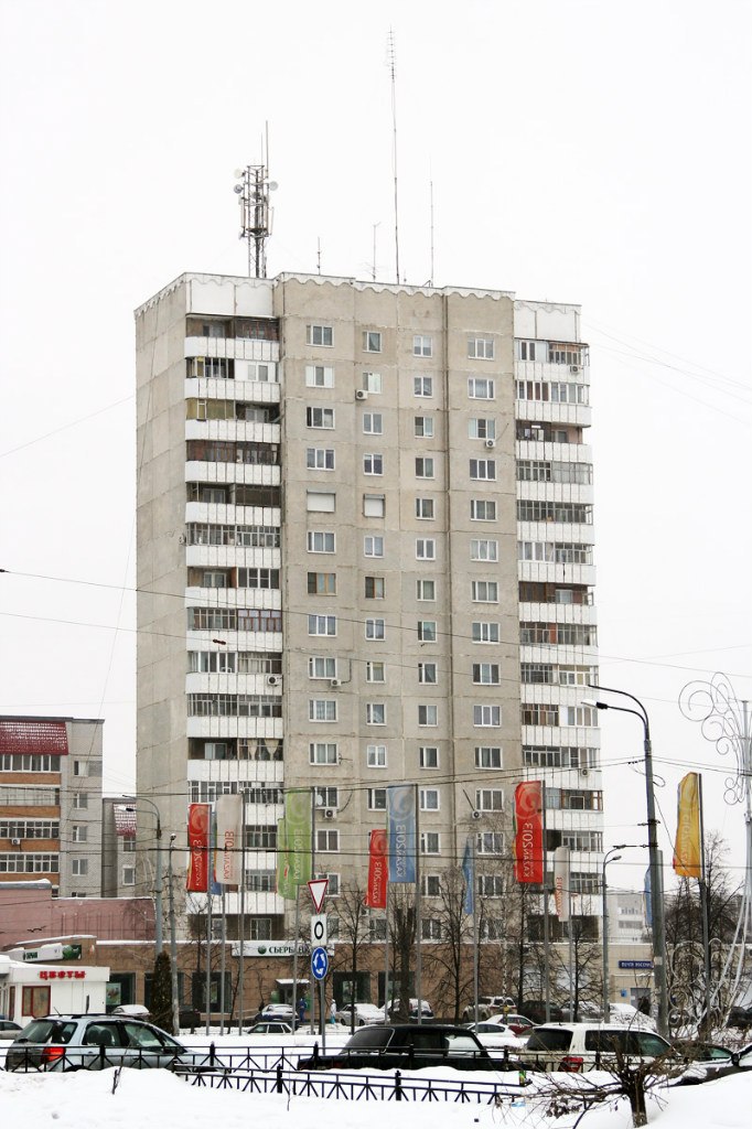 Казань, Улица Фрунзе, 1