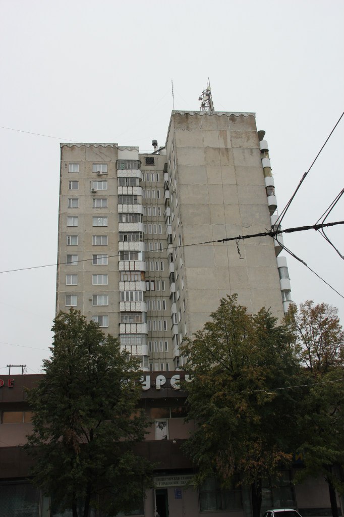 Казань, Улица Фрунзе, 1