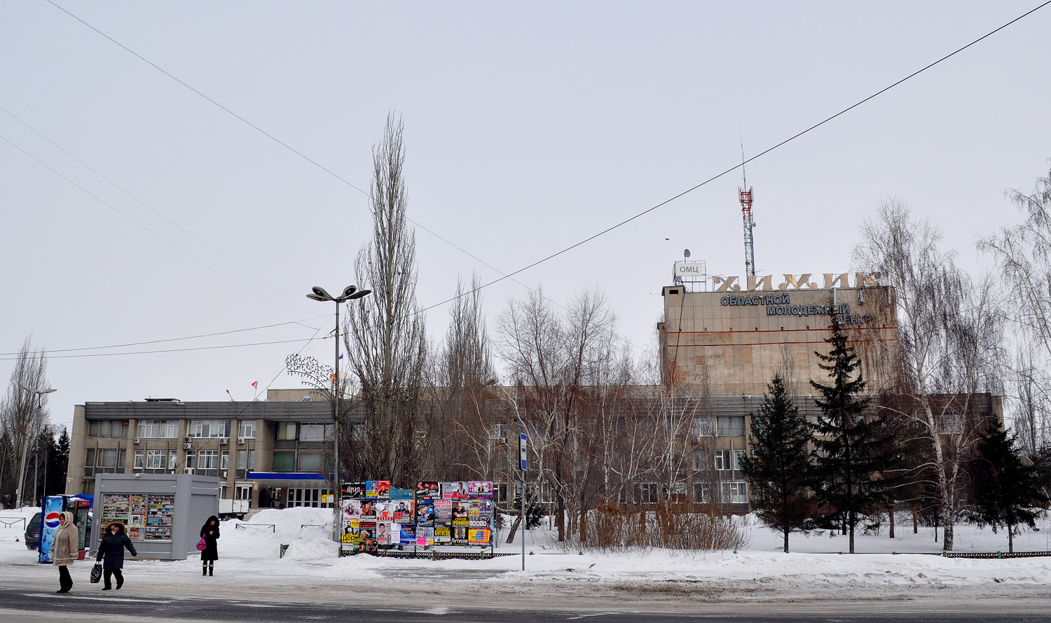 Omsk, Проспект Академика Королёва, 1