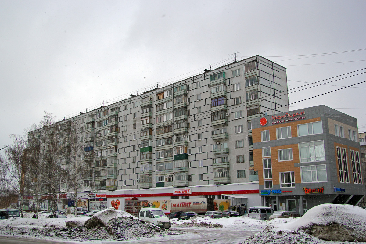 Казань, Улица Рихарда Зорге, 33