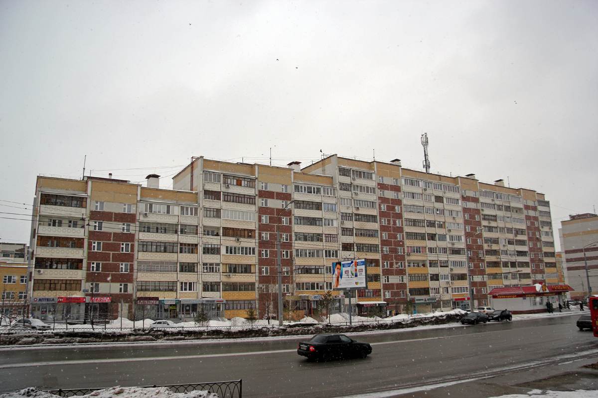 Kazań, Улица Академика Сахарова, 12