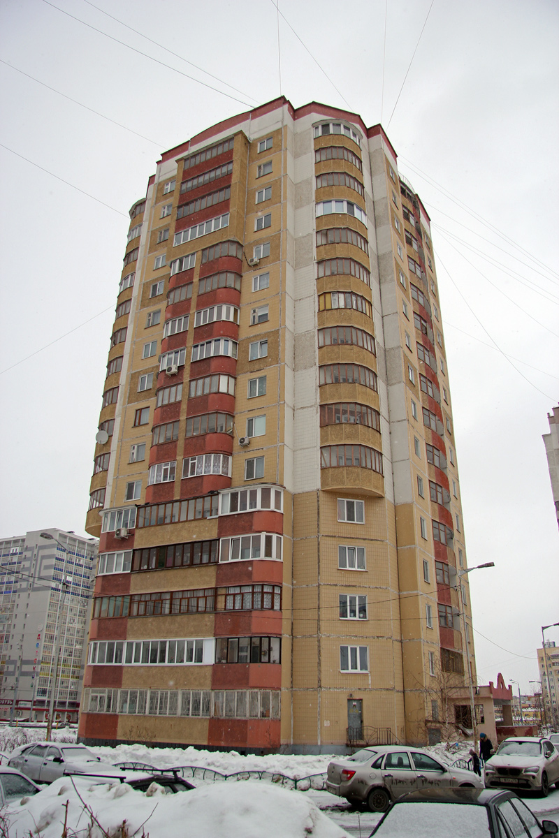 Казань, Улица Академика Сахарова, 25