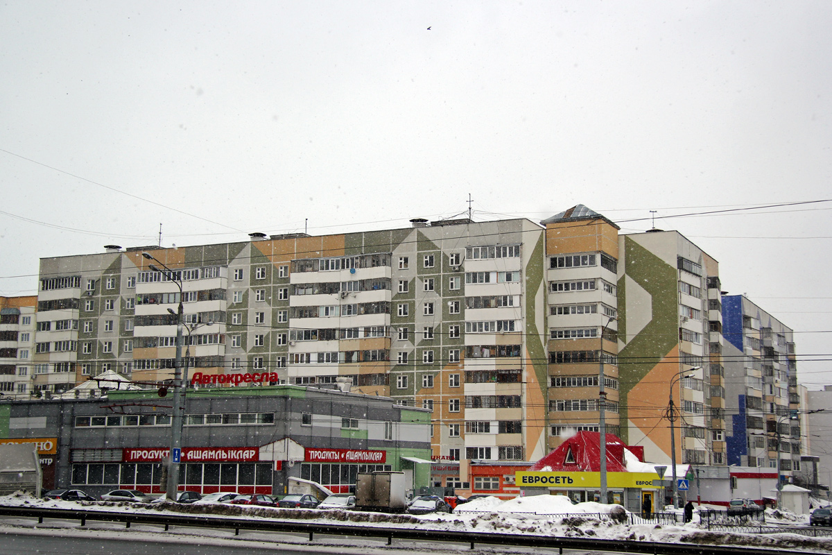 Казань, Улица Хайдара Бигичева, 3