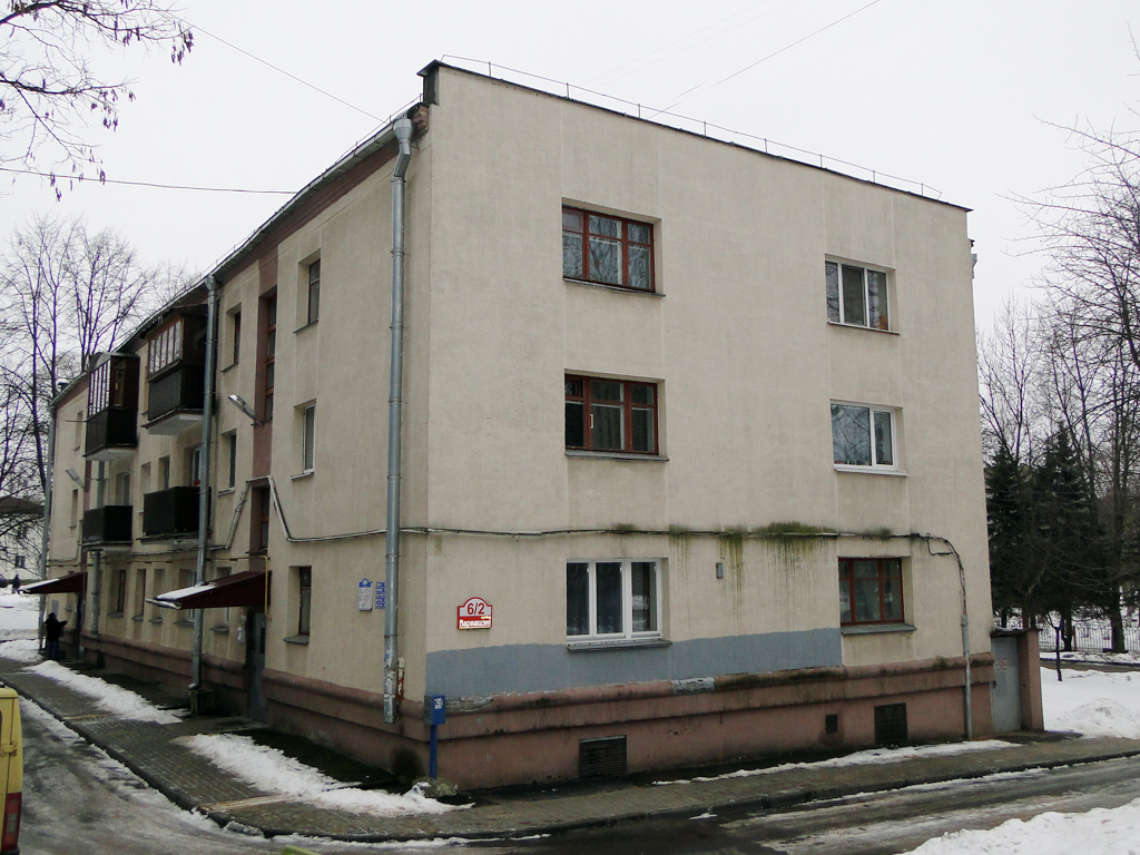 Минск, Улица Варвашени, 6 корп. 2