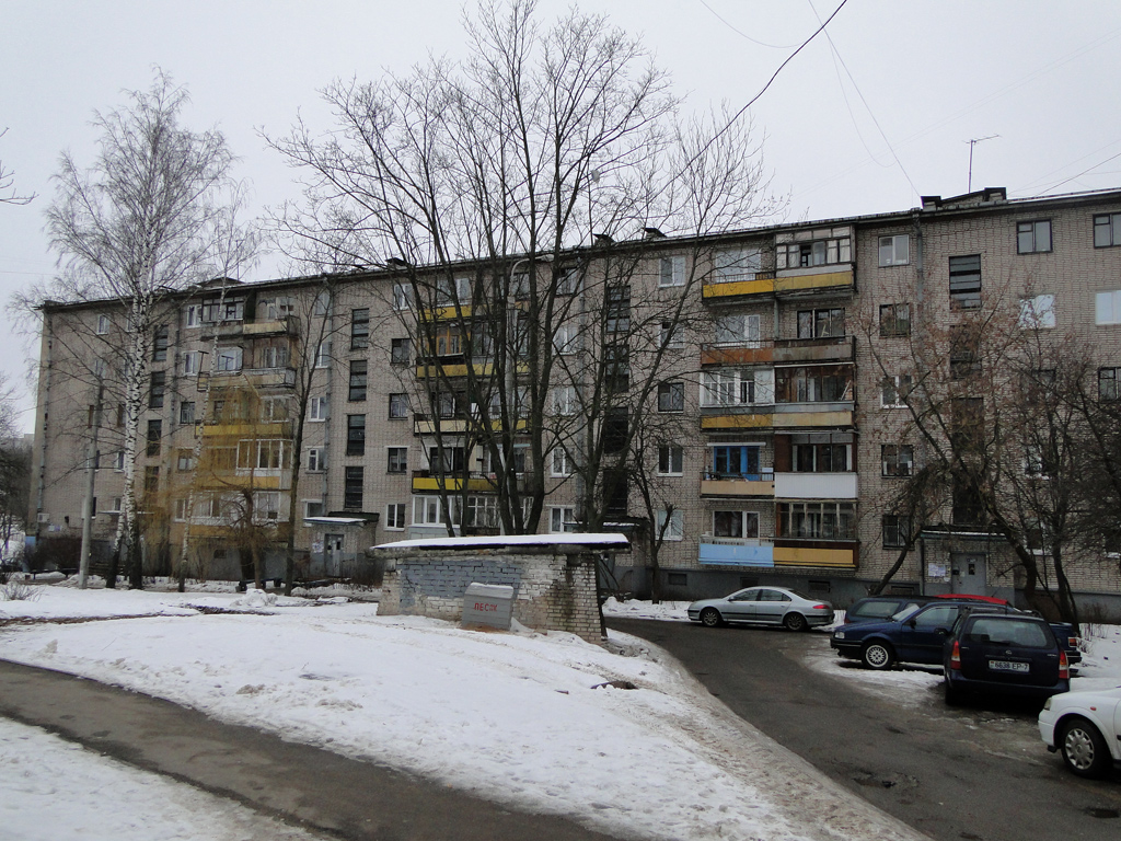 Минск, Улица Варвашени, 10