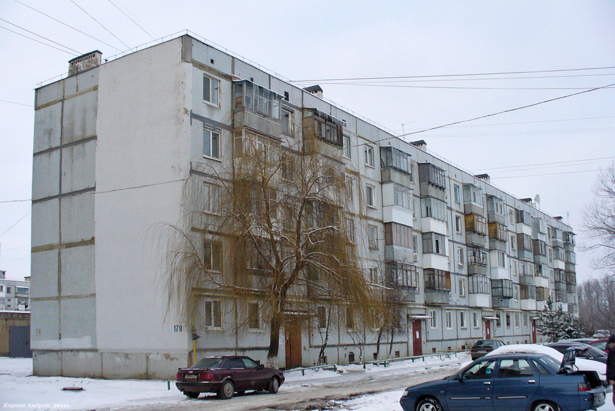 Орёл, Московское шоссе, 178