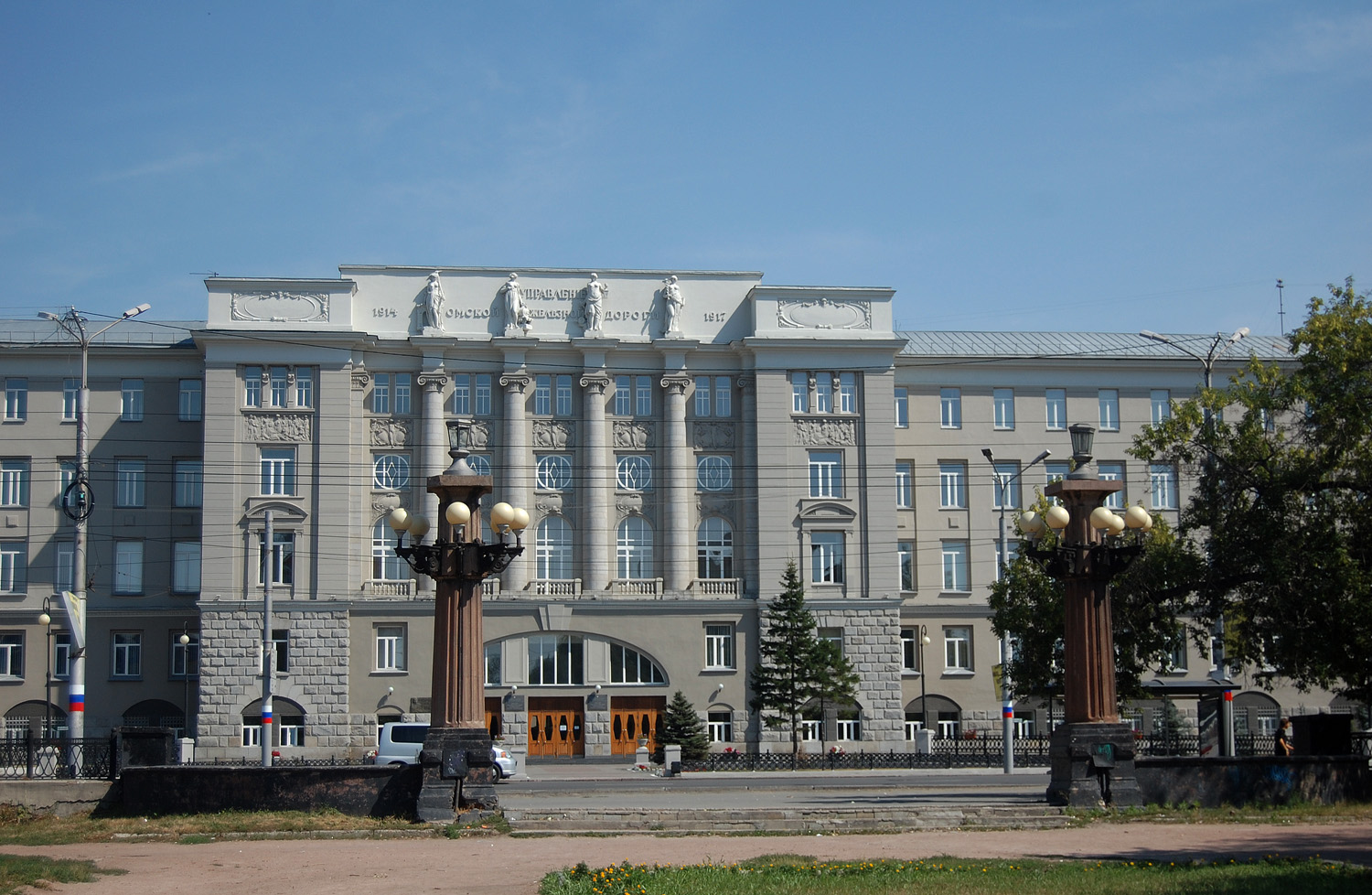 Омск, Проспект Карла Маркса, 35