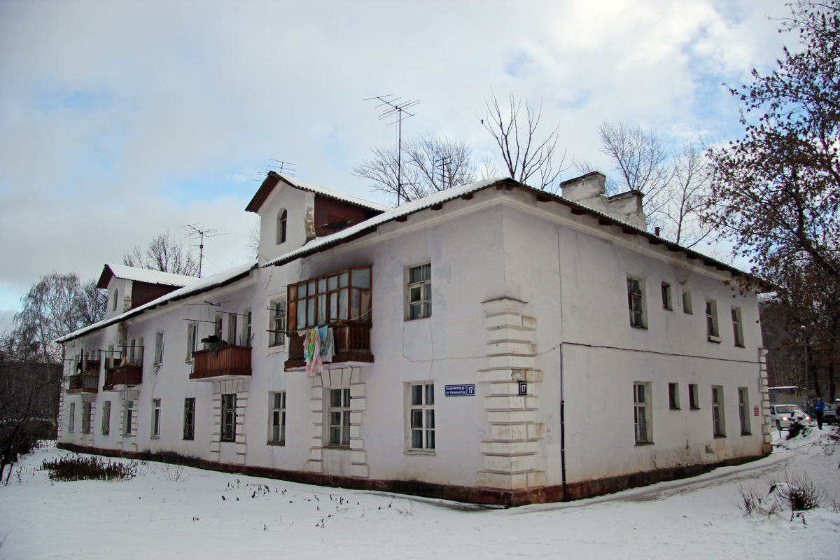 Казань, Улица Космонавтов, 17