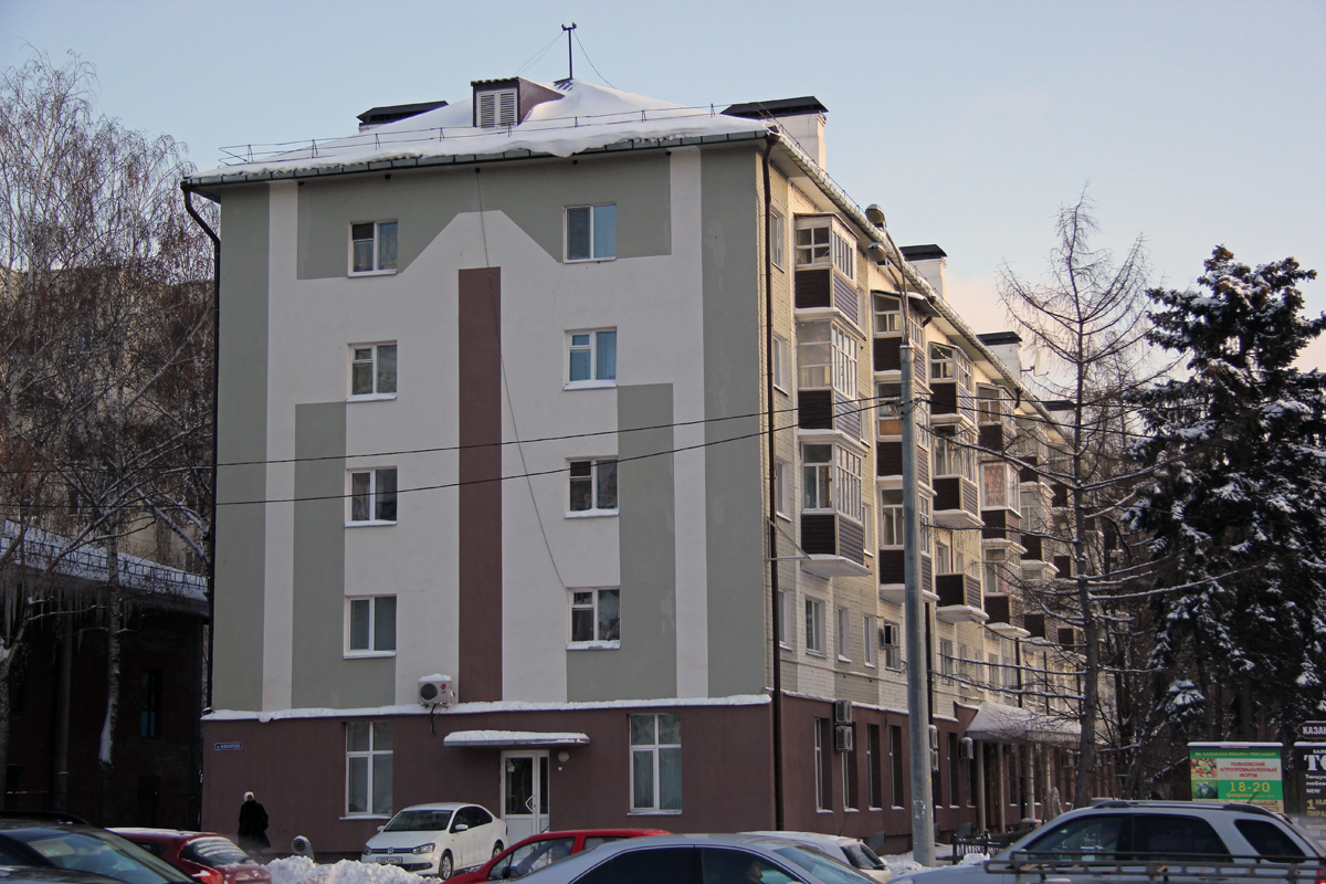 Casáin, Улица Эсперанто, 15