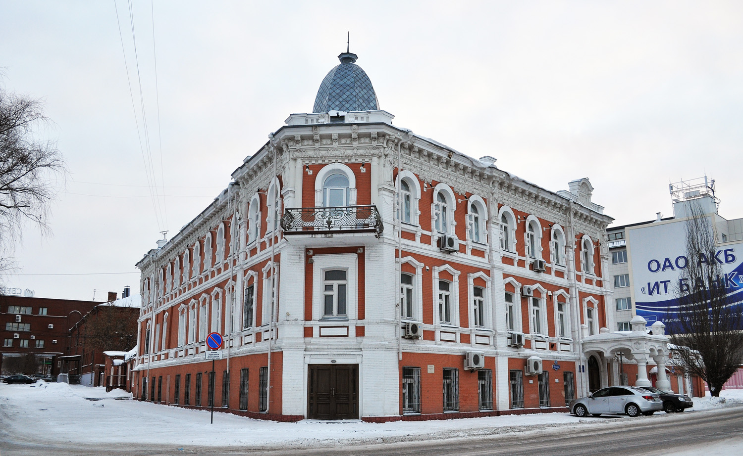Омск, Улица Пушкина, 17