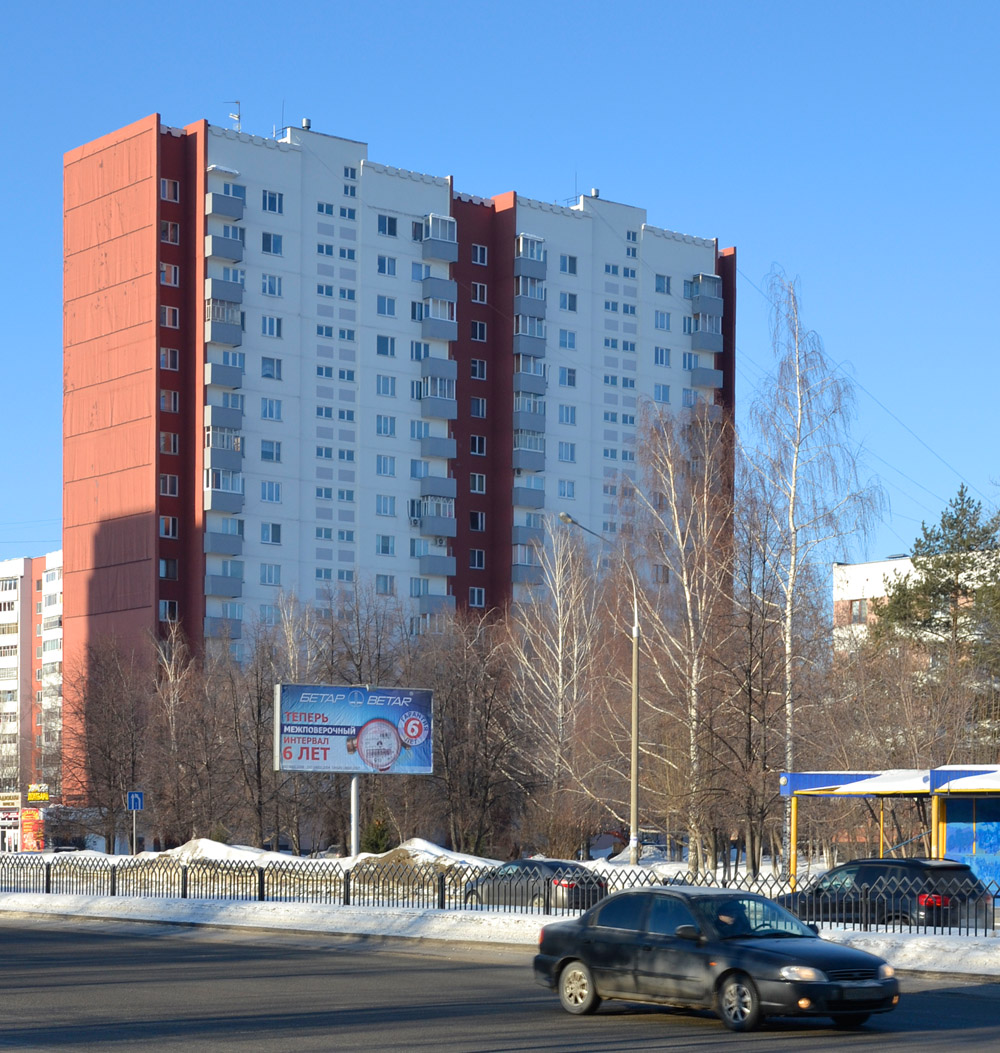 Набережные Челны, Проспект Мира, 35