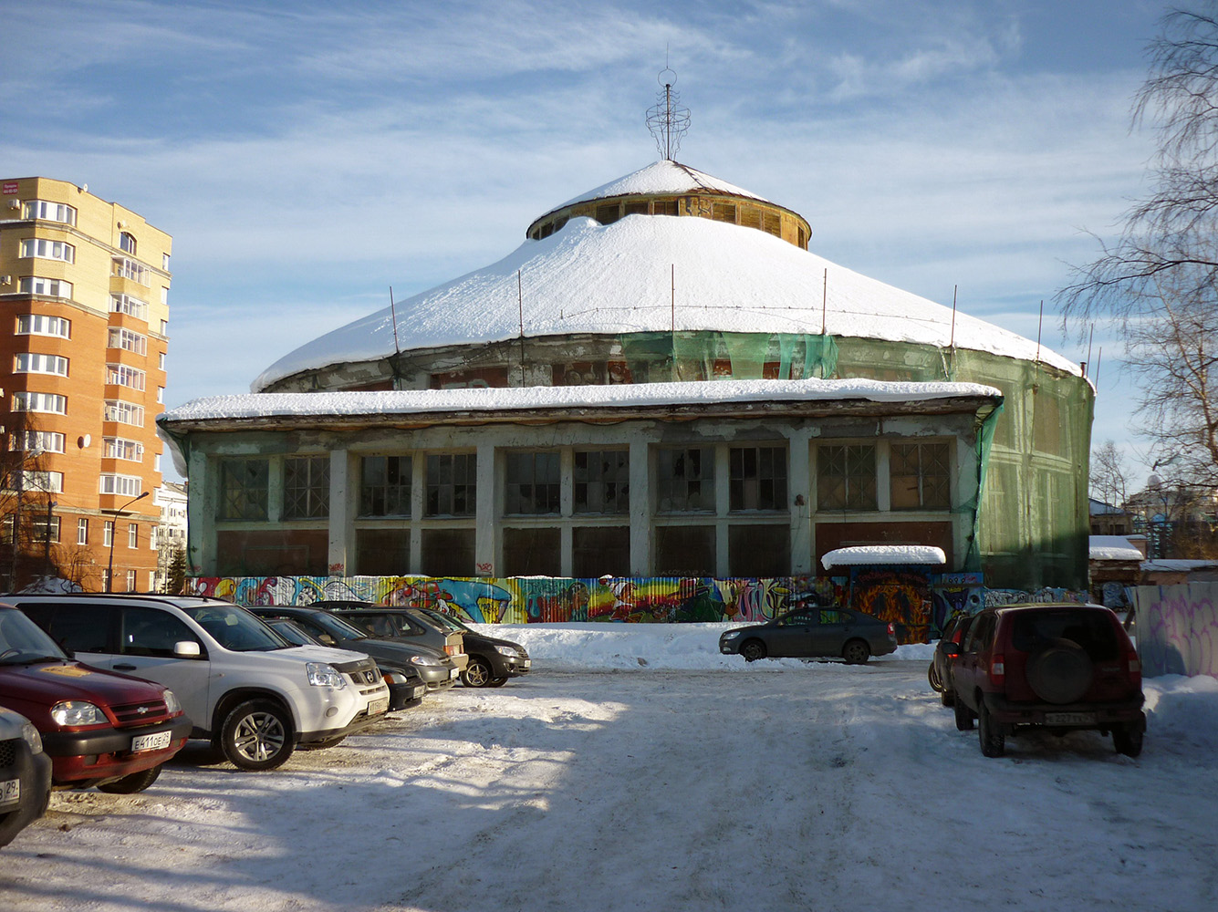 Archangielsk, Троицкий проспект, 110