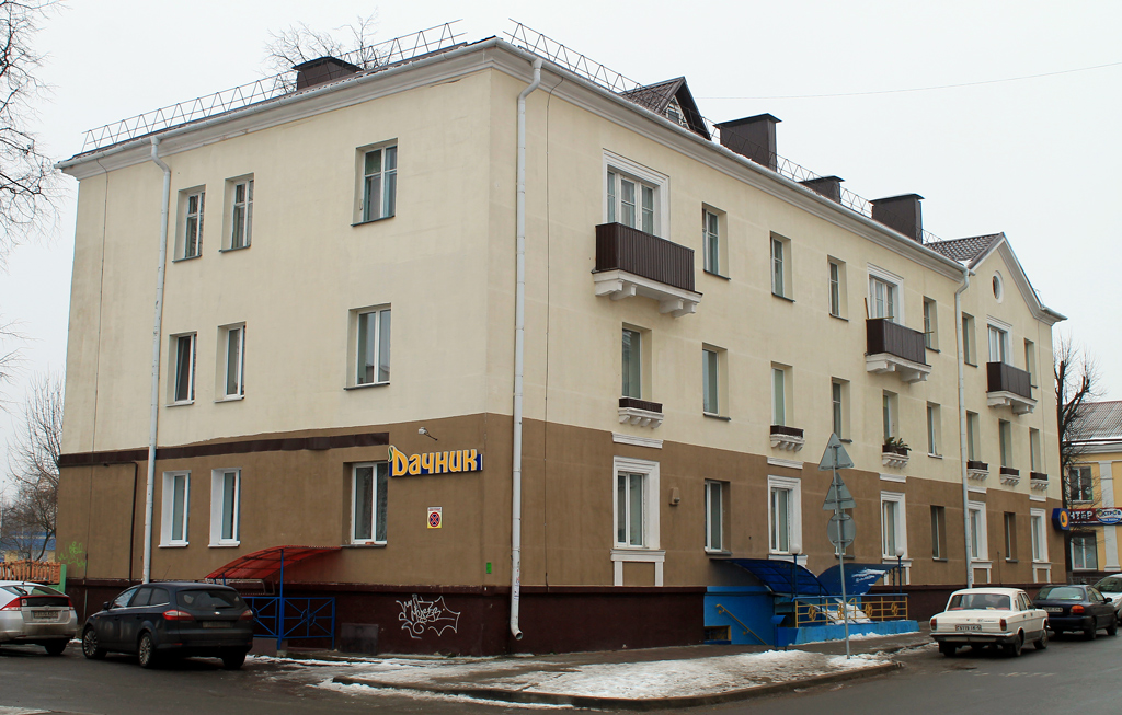 Молодечно, Улица Волынца, 5