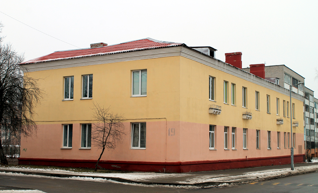 Молодечно, Улица 17 Сентября, 7