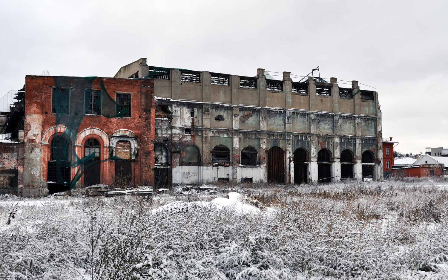 Омск, Улица Петра Некрасова, 1/1