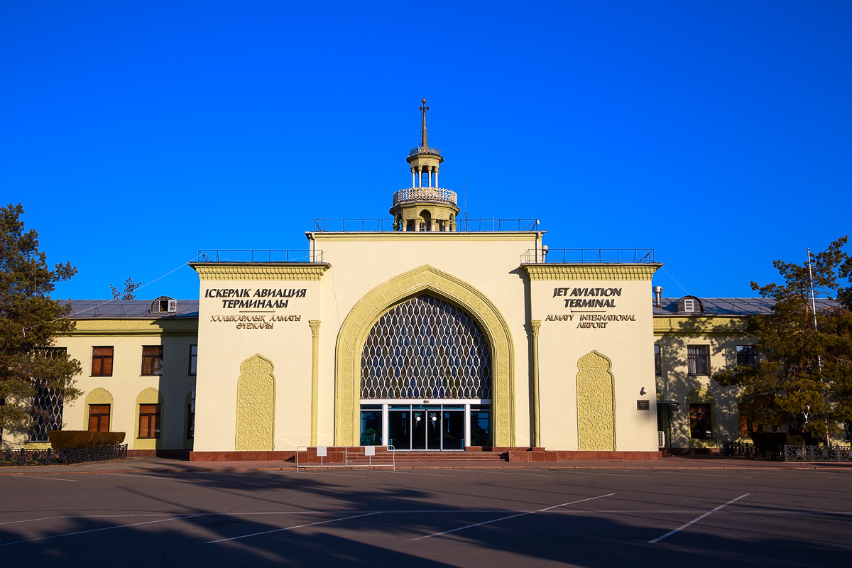 Алматы, Улица Майлина, 2 *