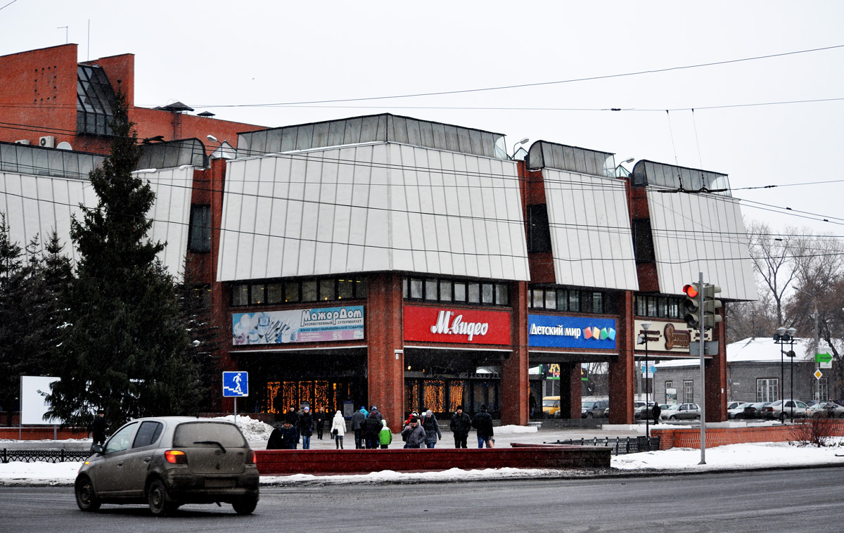 Омск, Интернациональная улица, 43