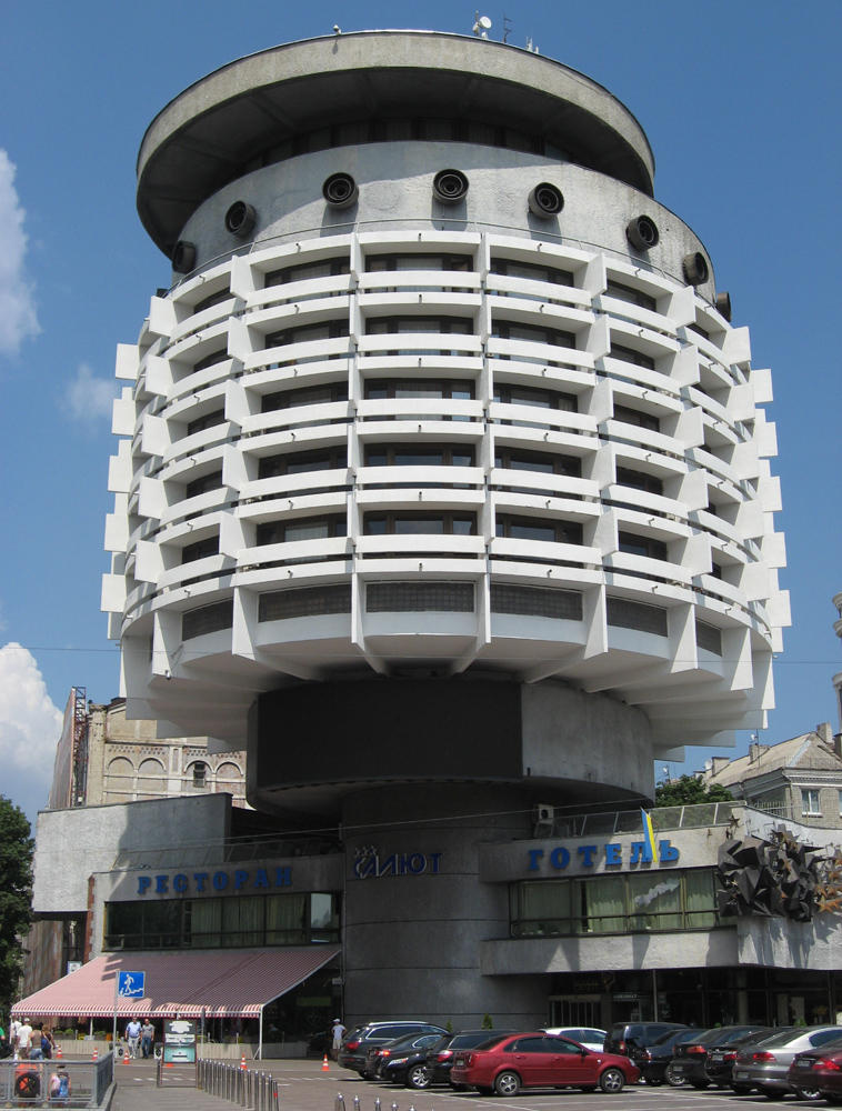 Киев, Улица Ивана Мазепы, 11