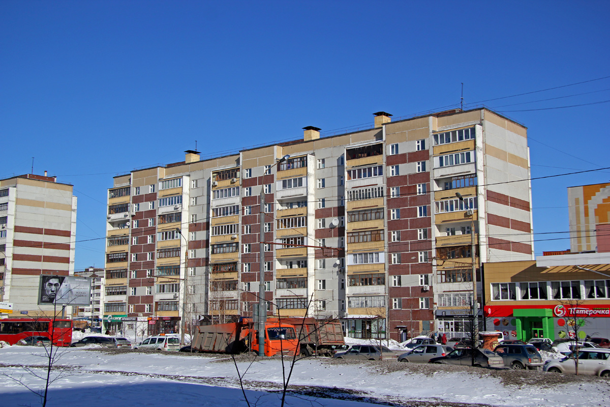 Kazan, Улица Академика Сахарова, 10