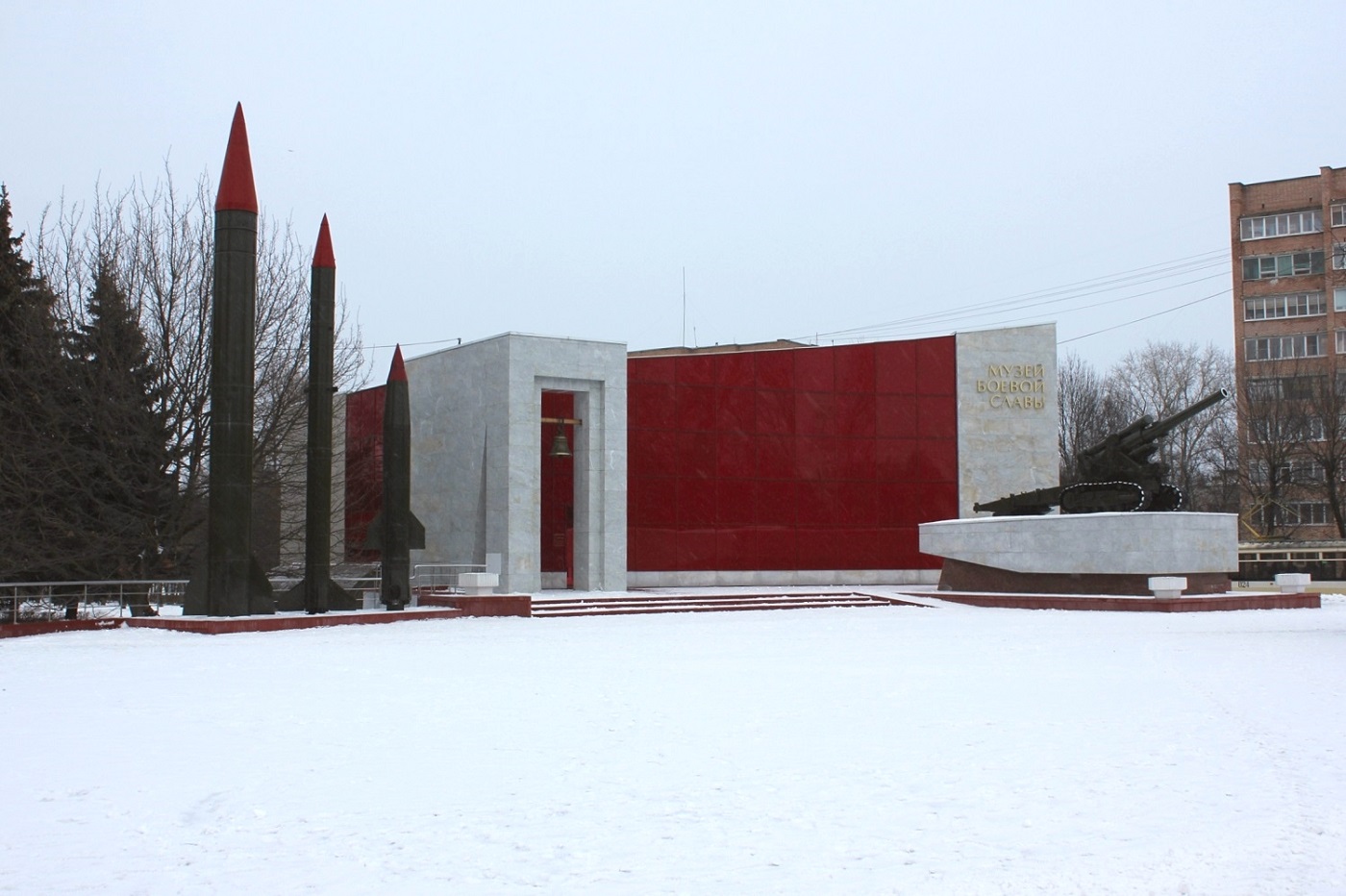 Kolomna, Улица Октябрьской Революции, 261