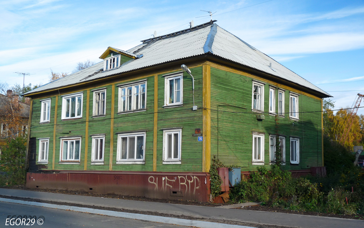 Archangelsk, Улица Выучейского, 76