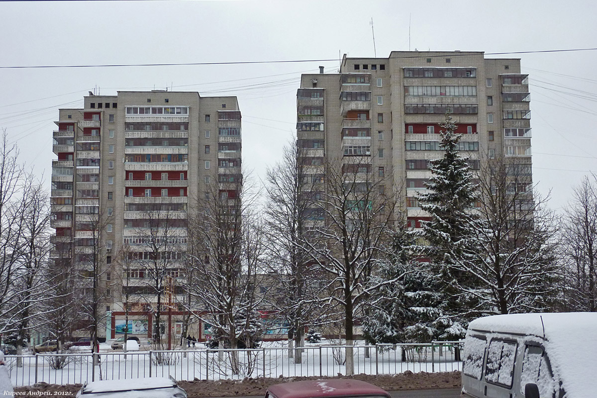 Железногорск, Улица Ленина, 47; Улица Ленина, 49