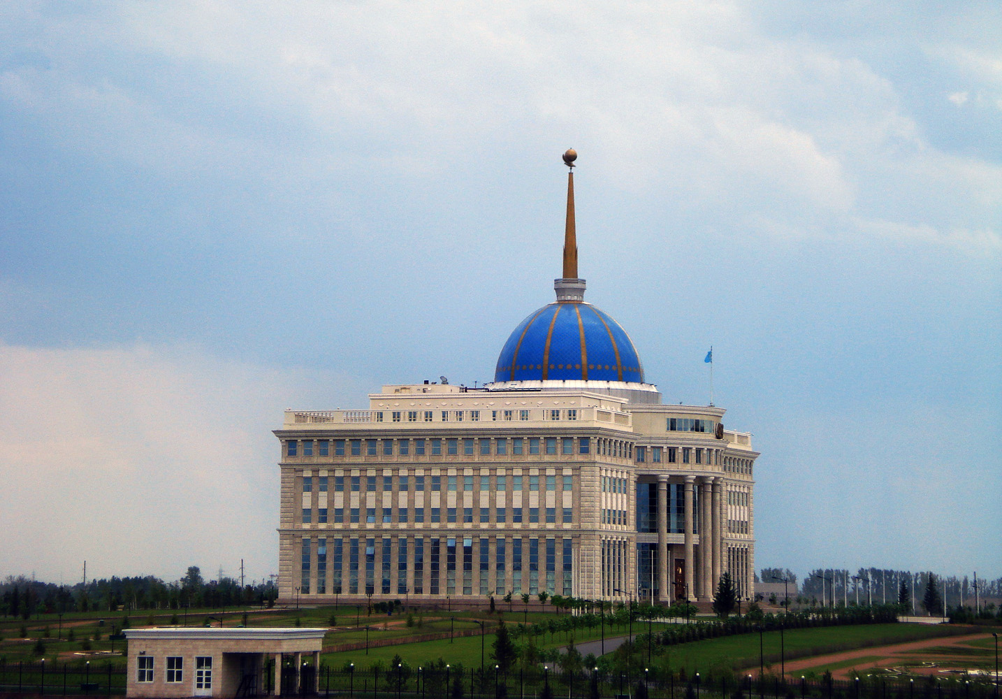Астана, Акорда